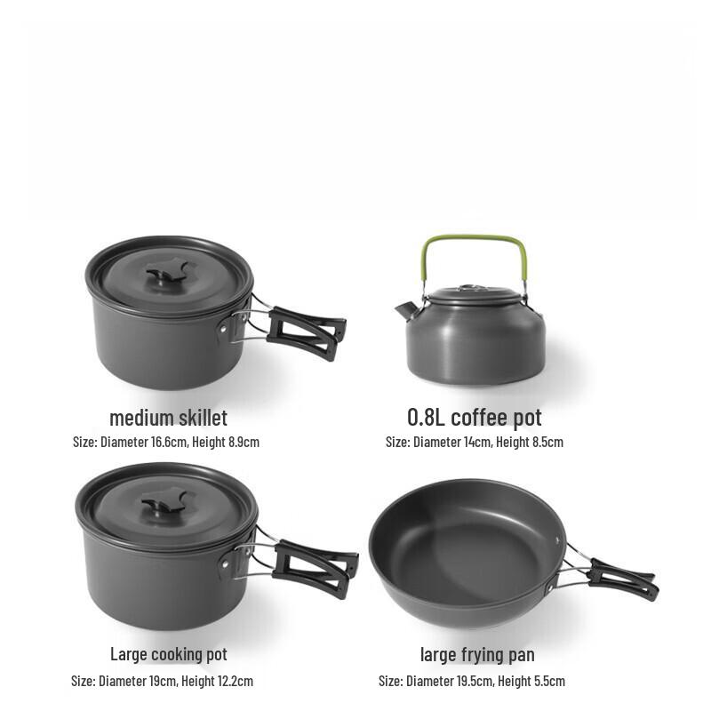 ZISIZ DS-508 Portable Camping Cookware Set 20 x 20 cm