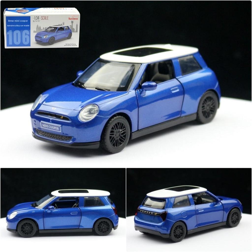 Car Model Alloy Bmw Mini Cooper S Kids Toy Classic Vehicle For Play