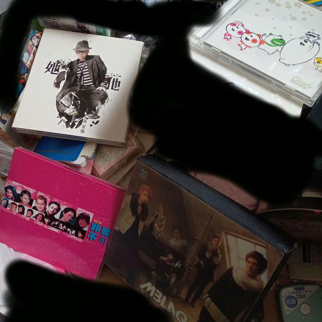 

[USED] Da3. CD+DVD. Asia. Hwang Ga-Kwang from BEYOND. Alan. MBLAQ. EXO.