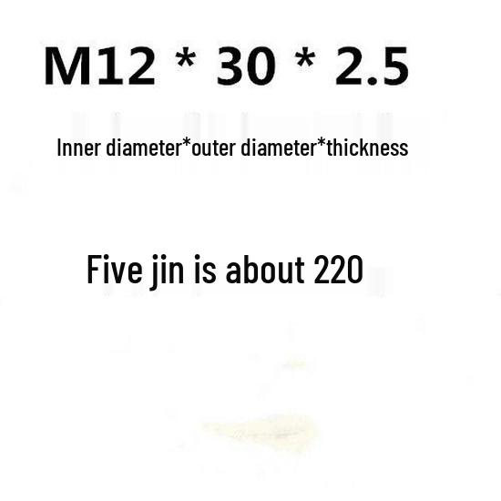 Thick Galvanized Round Iron Flat Washer (M14/M18/M10)
