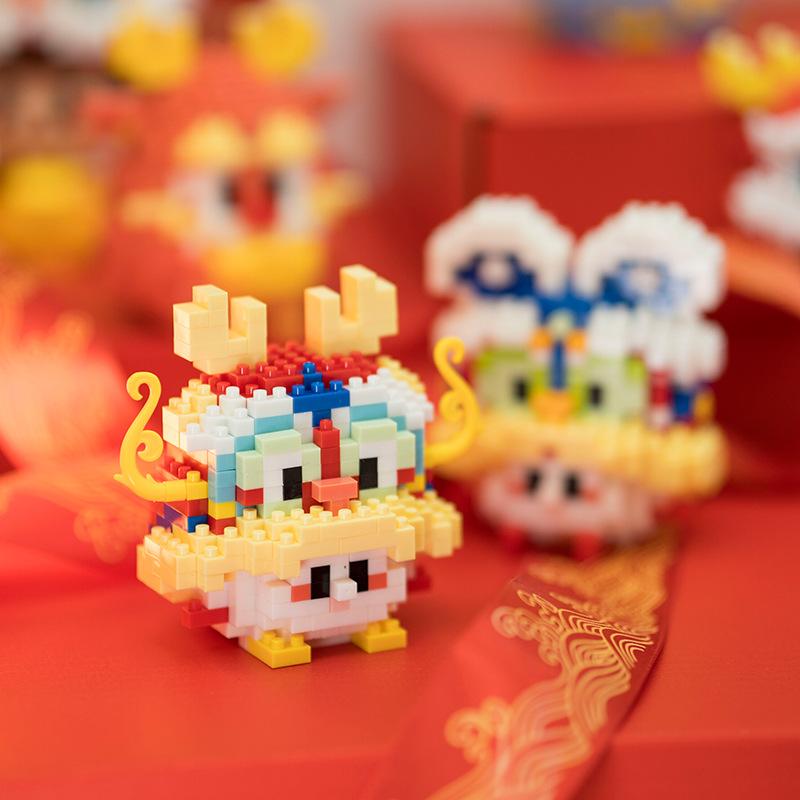 Miniature Small Particle Assembly Educational Building Blocks Toy Puzzle Chinese Style Traditional Lion DIY Assembly Aame