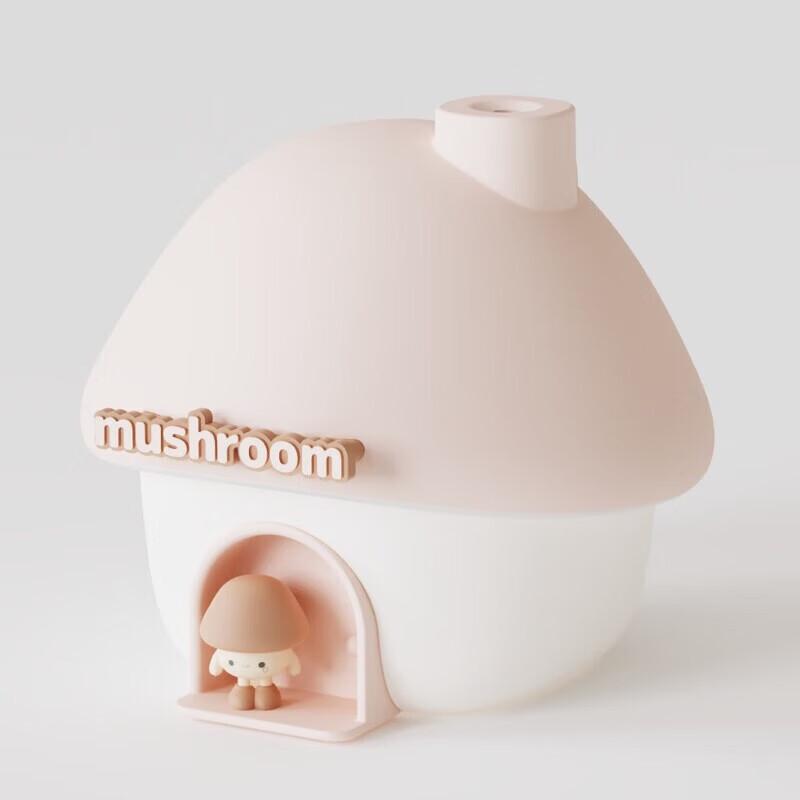 SUMI SMZAY-H09 Mushroom House Sunset Lamp Humidifier