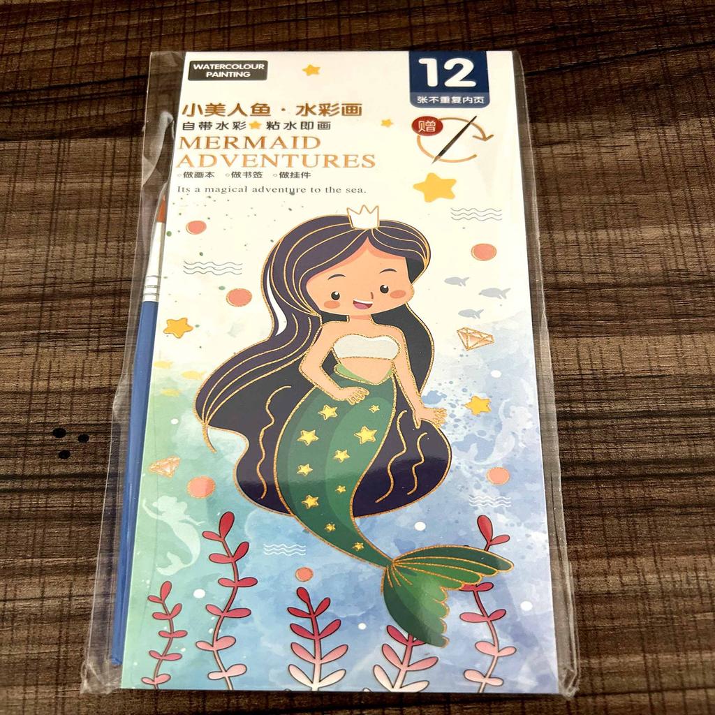 12 Sheets Pocket Kids Graffiti Picture Book Water Color Books for Children Magic Watercolor Notebook for 3+ Year Early Education