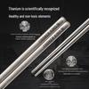 COOKER KING Pure Titanium Chopsticks