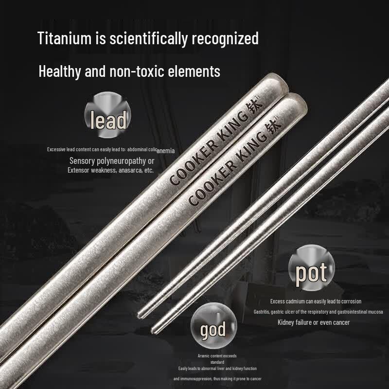 COOKER KING Pure Titanium Chopsticks