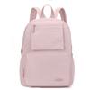 Fashion and leisure winter new women's bag style student schoolbag literary nylon backpack