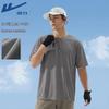 Ice Silk Mesh Short Sleeve T-Shirt