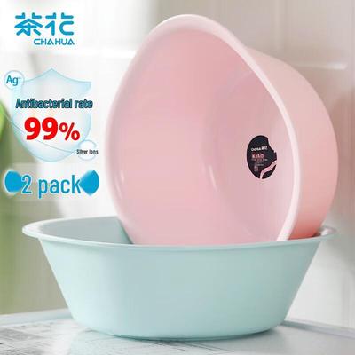 Koupelna a záchod – Lavory