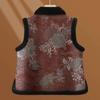 Women's Plush Lined Winter Vest