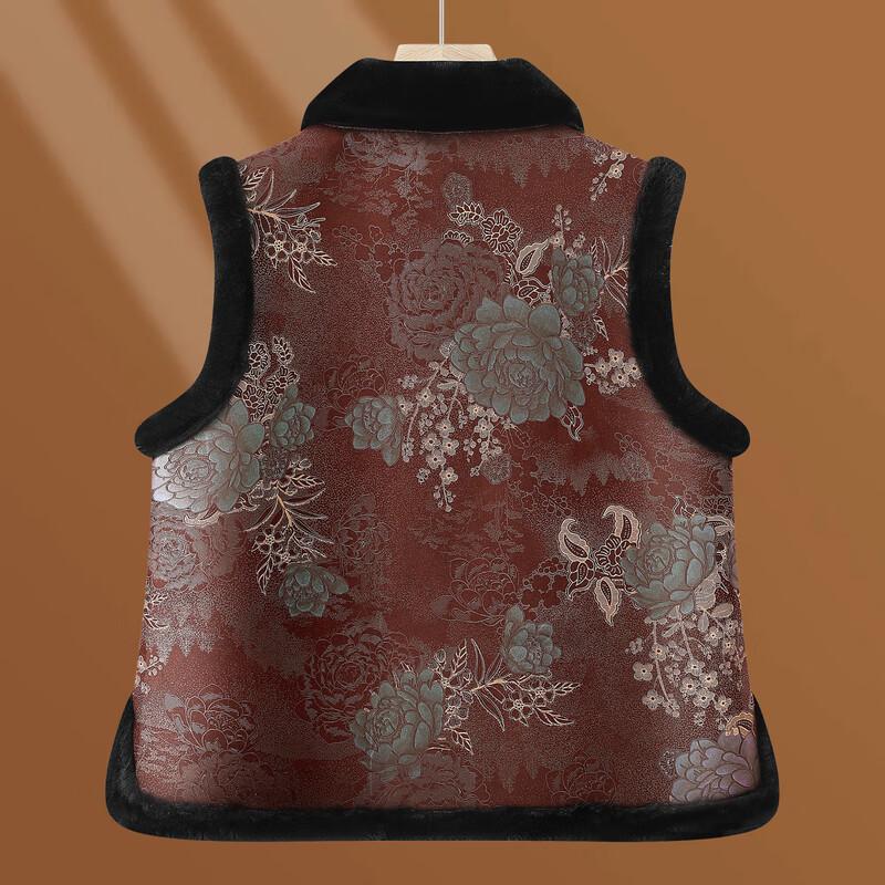 Women's Plush Lined Winter Vest