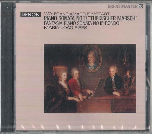 

CD MARIOJOAO PIRES Mozart Piano Sonata Turkischer Ma GES9389 COLUMBIA 1990 Japan Classical Used