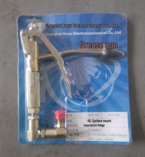 Universal HCG-200 Grease Gun and Parts HCG-200