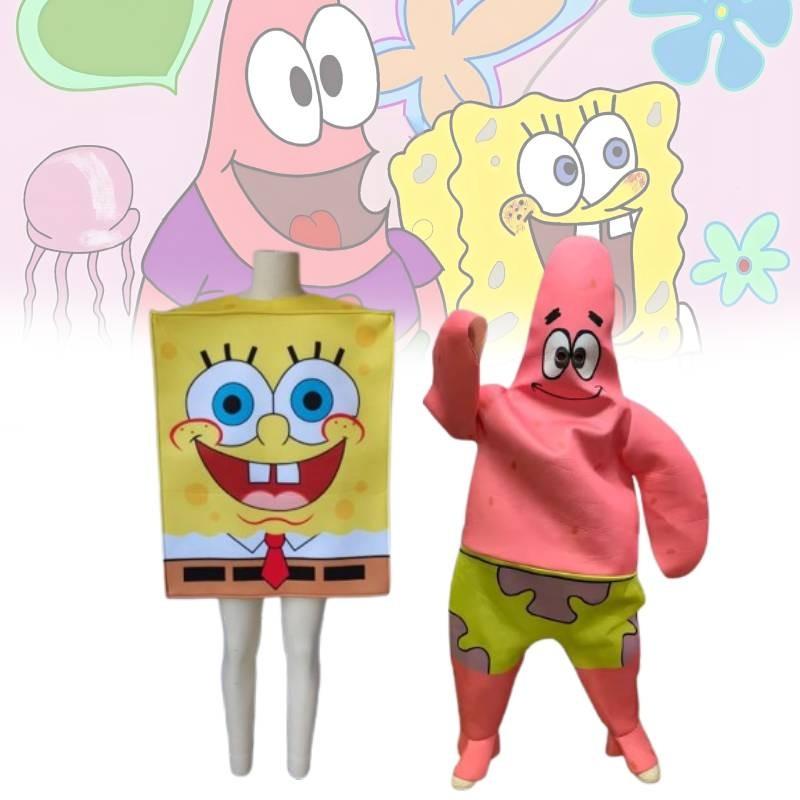 Urocza Różowa Rozgwiazda Dla Dorosłych z Motywem Spongebob Kanciastoporty
