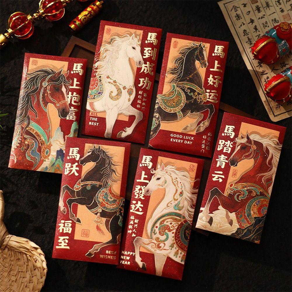 6pcs Mixed Pattern Lucky Red Pockets Traditional Horse Year Red Envelope  Birthday Gift