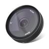 AstrHori 10mm II Black Ultra Wide Angle Lens for E Mount Rock Star Year F8.0 APS-C [2 Warranty]