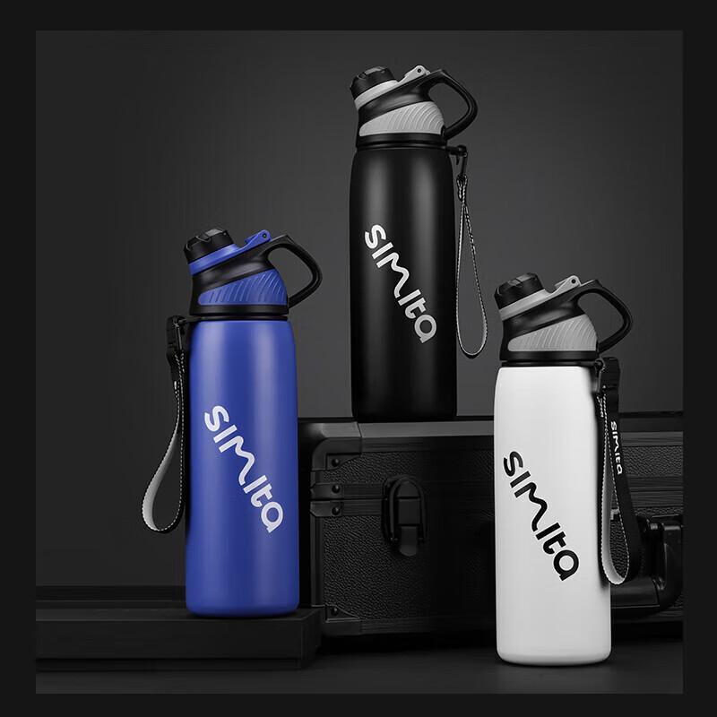 Simita Insulated Stainless Steel Sports Bottle