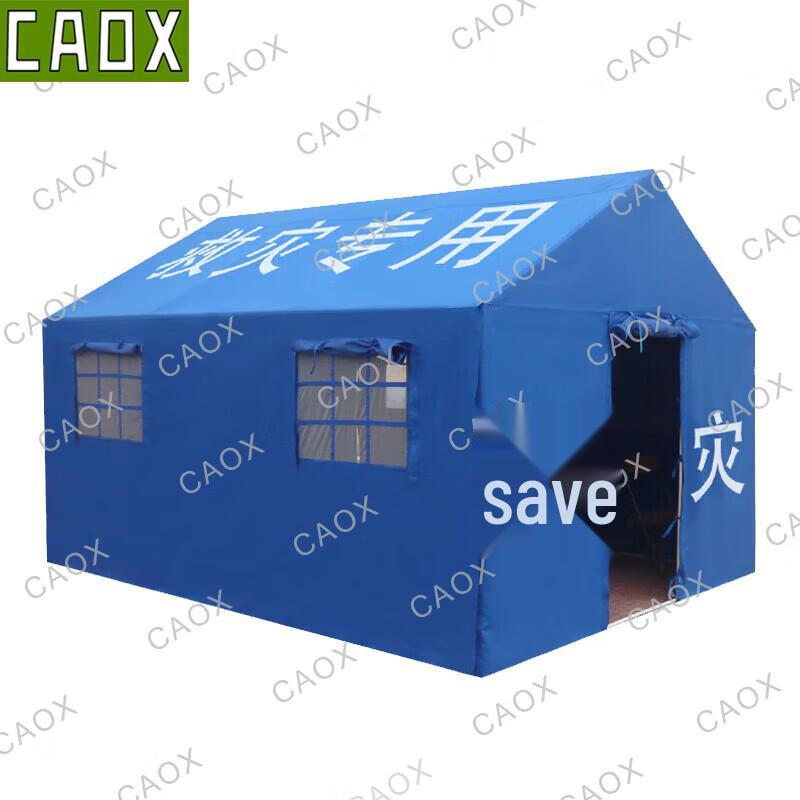 CAOX Outdoor Emergency Relief Tent
