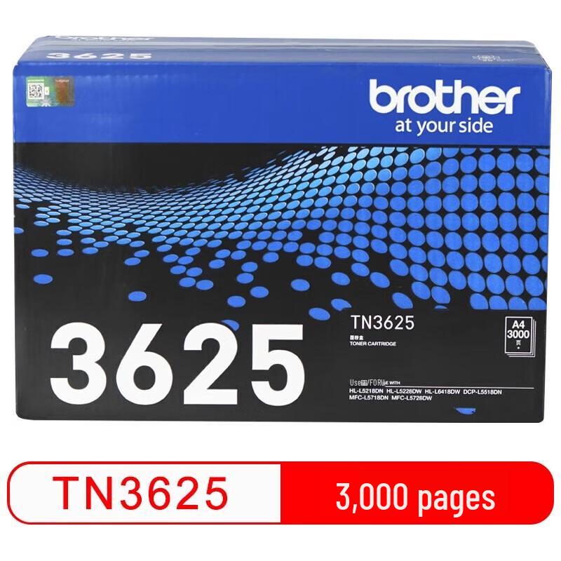 Brother TN3625 Toner Cartridge
