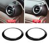 2Pcs Carbon Fiber Side Air Conditioning Vent Ring Cover for Mercedes Benz E Class W213 16 18