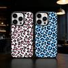 Leopard Print Tiger Skin Phone Case For iPhone 17,16,15,14,13,12,11,Pro Max,Plus Candy Silver Cover