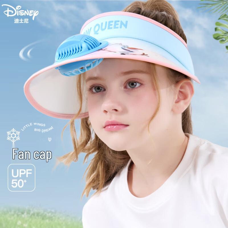 Disney Kids Summer Fan Visor Hat 52-54cm (One Size)