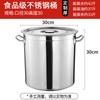 JPHZNB Stainless Steel Multi-Purpose Pot with Lid