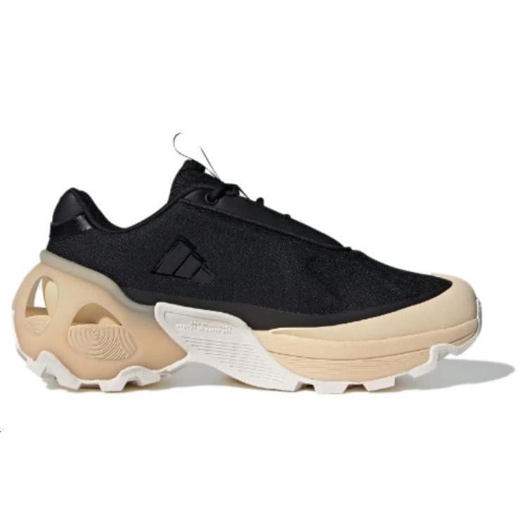 Nové Adidas Edge Runner 'Black Beige Pink' IF1703