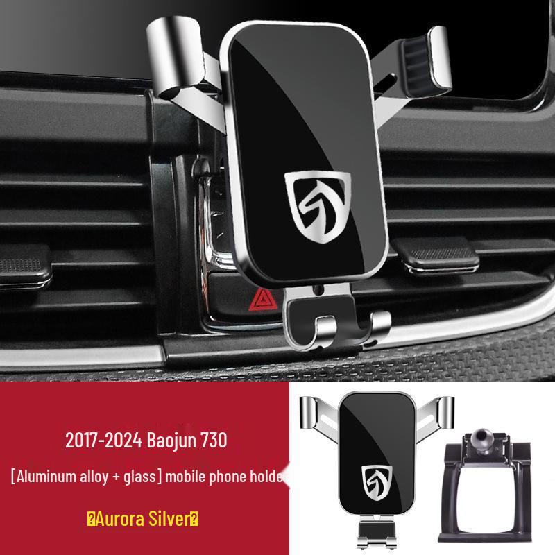 Universal Car Phone Holder for Baojun 730/310W/360/560/530/510/RM5/RS5/RC6