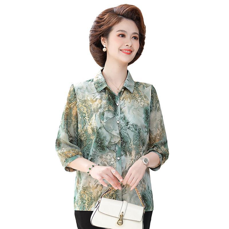 Stylish Seven-Sleeve Lapel Shirt for Middle-Aged Women - Lightweight, Printed Cardigan Design
