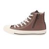 All Star Work Multi Z HI