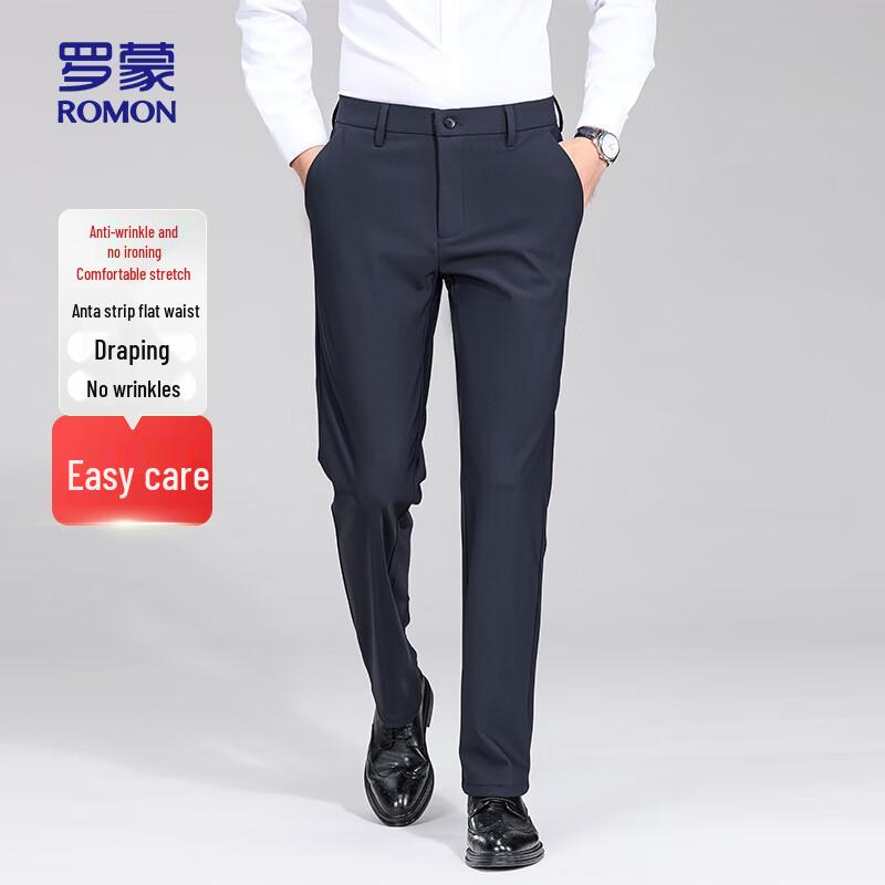 ROMON Herren Casual Hose im geraden Schnitt