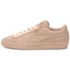 (WMNS) Suede Classic 'Neutrals' Women's 375128-01