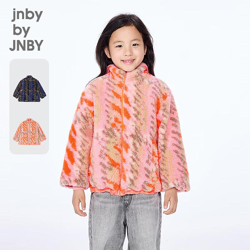 JNBY by JNBY Kids Winter Faux Fur Jacket 120