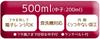 Skater Lacquered Lunch with Inner and Cherry Blossom Made In Japan (NLP5-A) Single-Tier Box, 500ml, Belt, Pink,