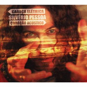

CD SILVERIO PESSOA CABECA ELETRICA CORACAO ACUSTICO BNSCD736 2007 Japan Obi Latin