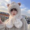 Thickened Ear Protection Cap Plush Balaclava Hat Fashion Bear Ears Beanies Hat  Female/Girls