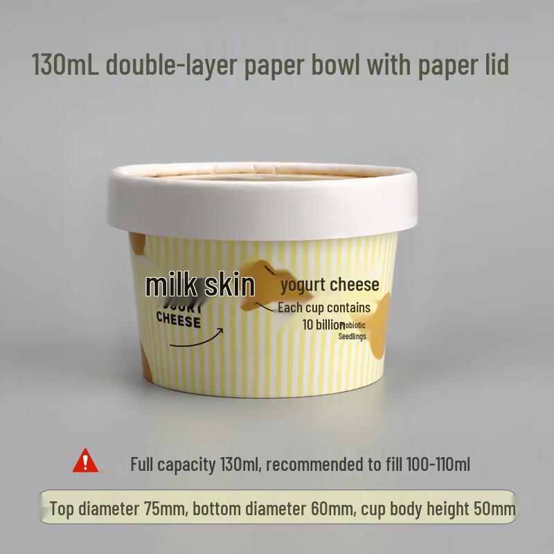 Paper Bowls for Yogurt and Milk Skin