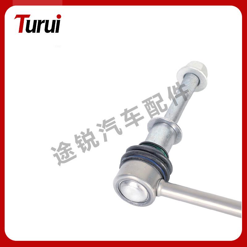 BMW X5 E70/F15 X6 Front Stabilizer Bar Link Rod (Part No. 37116771929/37116771930)