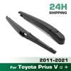 Wiper 11" Rear Wiper Blade & Arm Set Kit For Toyota Prius V A+ 2011 - 2021 Windshield Windscreen Tailgate Window Brush