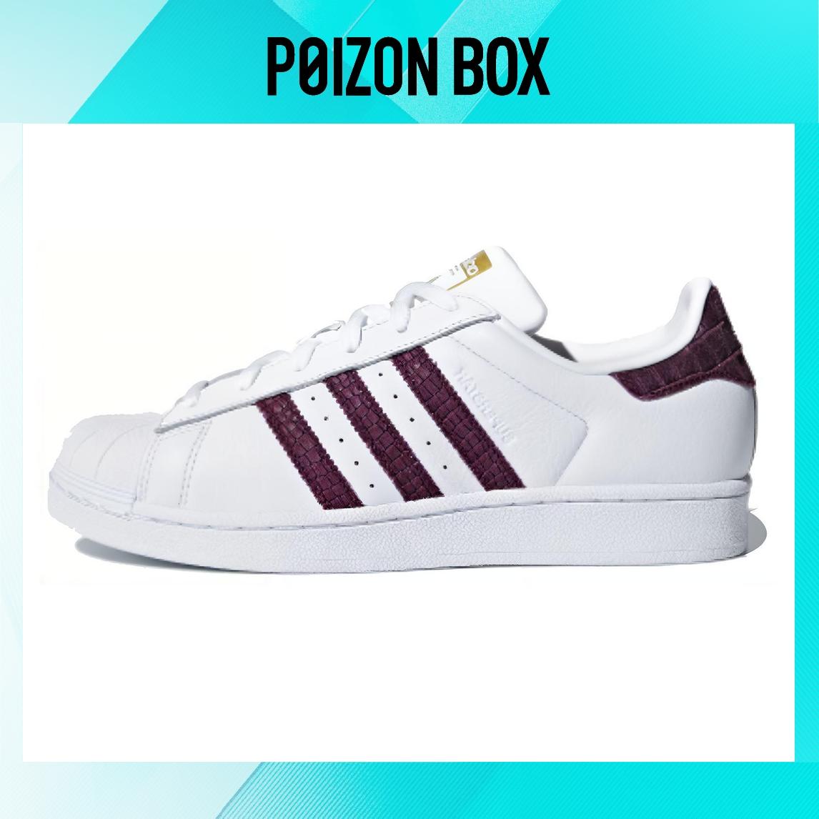 

кроссовки adidas originals Superstar Skateboarding Shoes Women DA9104