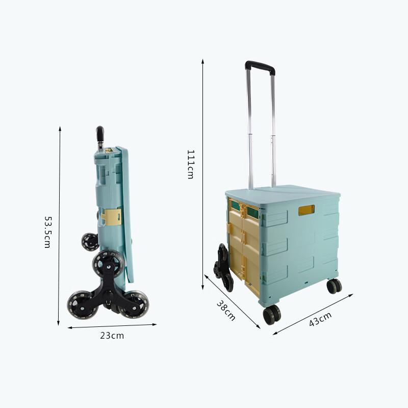 ZHJINGYU Folding Utility Cart with Storage Crate