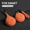 Car Key Case Cover Protector Holder Shell for Mercedes Benz SMART Fortwo 1 BRABUS 1 for SMART Suede Key Case for Car Keyring