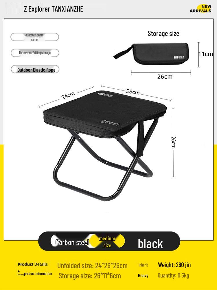 Explorer Ultra-light Portable Folding Stool: Essential for Camping, Outdoor Adventures & Travel.