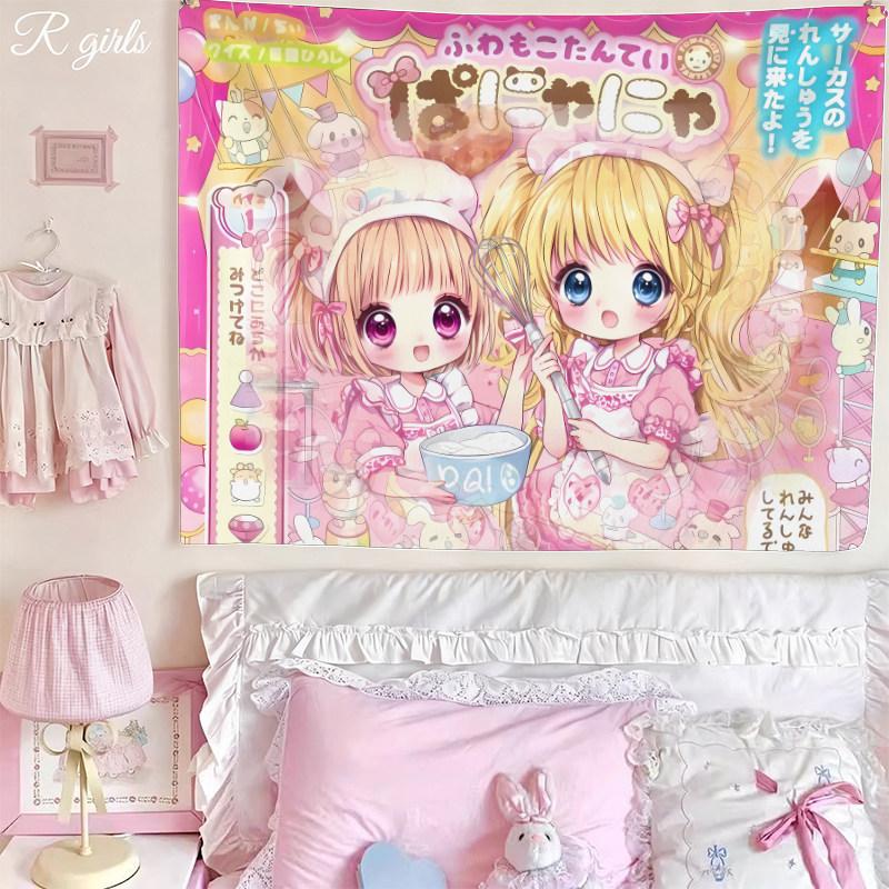

Kawaii Pink New Pretty Girl Art Wall Tapestry Aesthetic Wall Hanging For Bedroom Dorm Room Home Decor 74x94cm(29x37in)