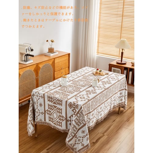 TMVOK Multi-Cover Sofa Cover, 180*230cm, Rectangular, with Fringe, Protective Cover for Dogs and Cats, Cotton, 2-Seater Sofa Cover with or without Arm