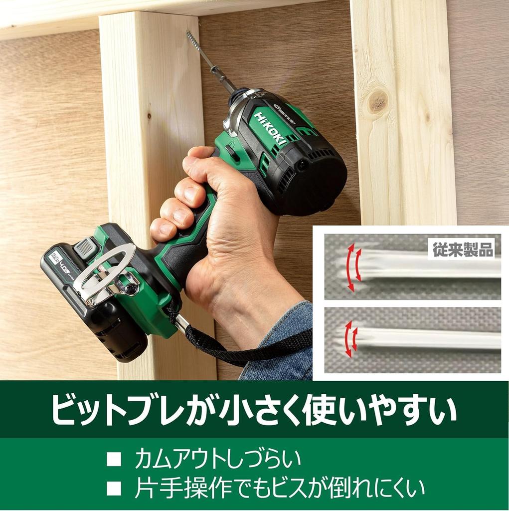 HiKOKI Rechargeable Impact Driver Strong Black with Storage Battery and Charger 10.8V WH12DCA(2LSB)