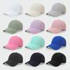 Lightweight UV Protection Baseball Cap Women Summer Quick-Dry Mesh Hat Ponytail Opening Comfy Unisex Hat