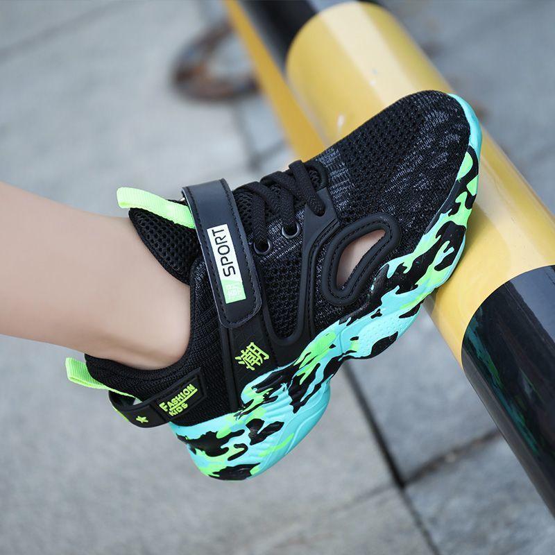 New children's sports shoes shoes summer fashion comfortable leisure 2025 non-slip wear-resistant single net primary school students breathable