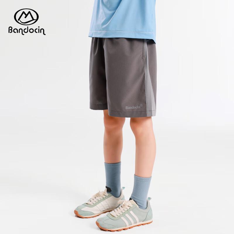 

Boys 2025 Summer Athletic Cooling Shorts 140