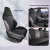 BYD Frigate 07 All-Season Car Seat Cushion 